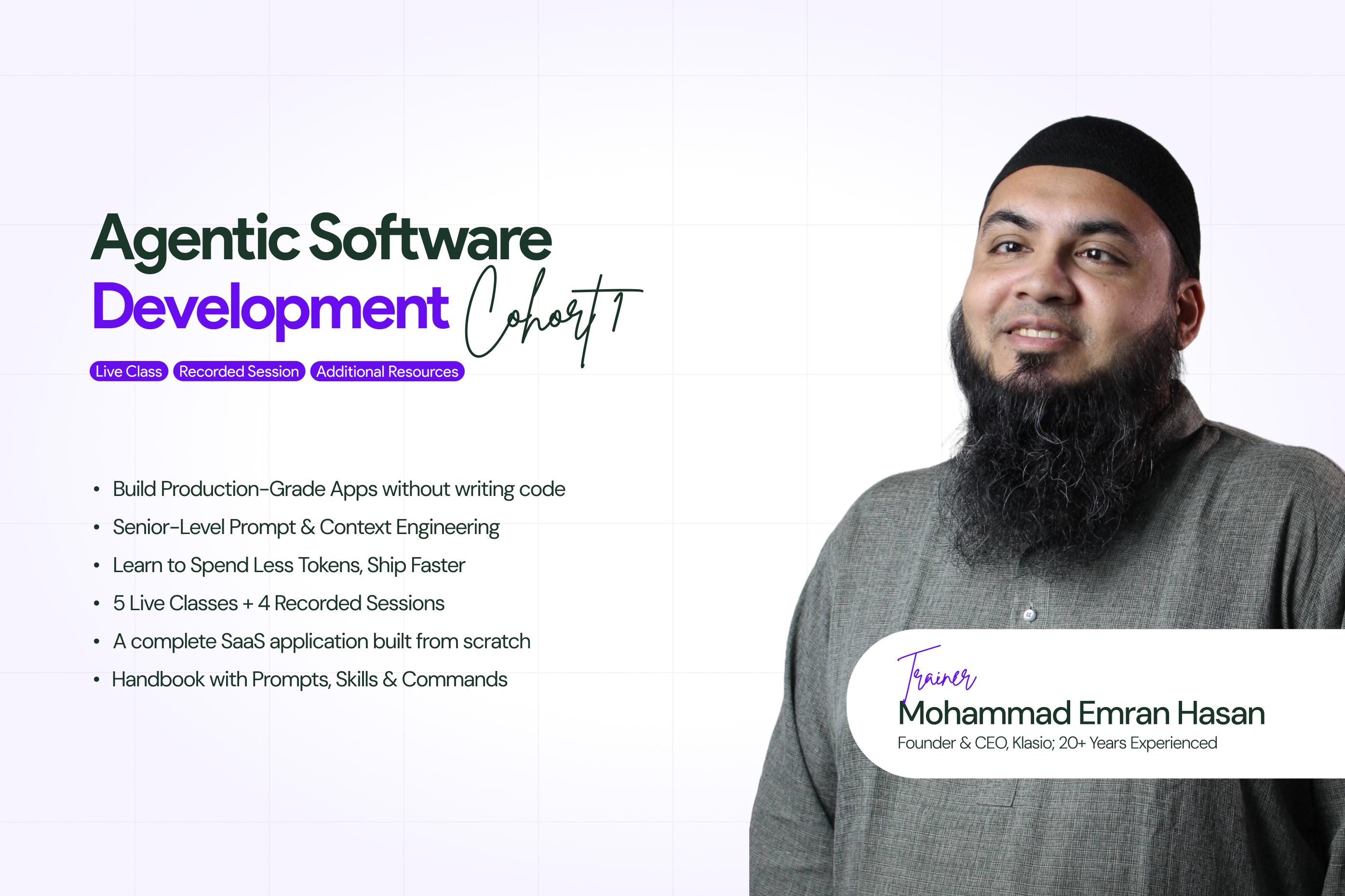 Agentic Software Development