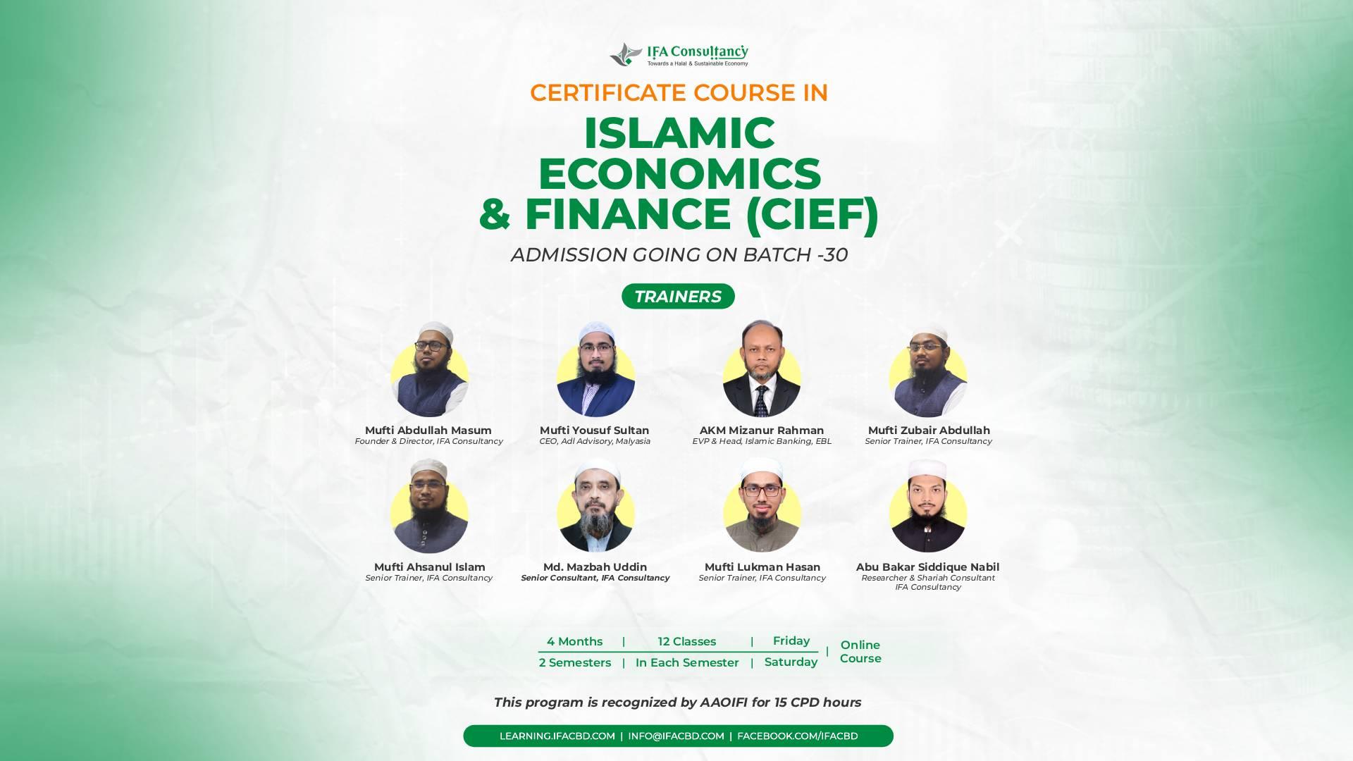 Certificate Course in Islamic Economics and Finance (CIEF)
