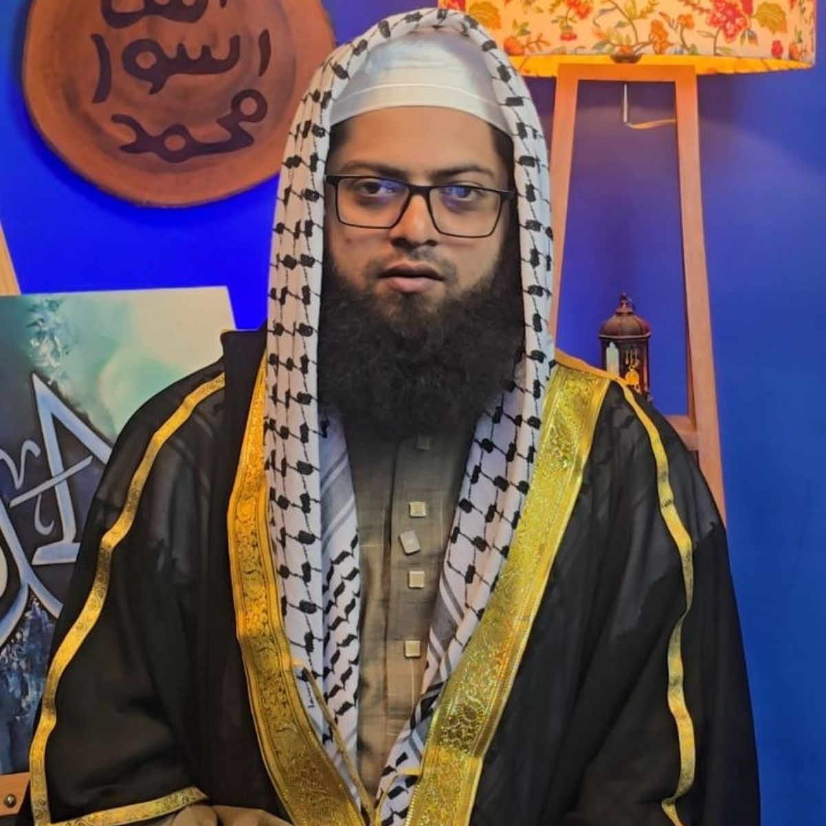 png arabic eliment