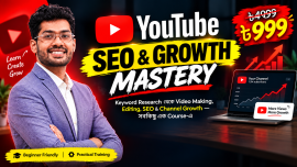Thumbnail image for course