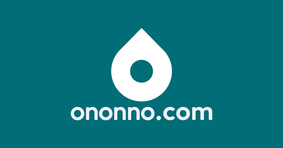Onno Number Courses - ononno