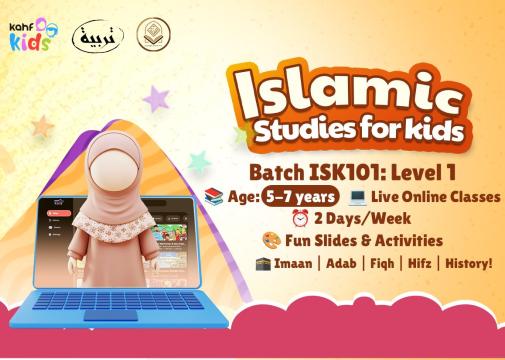 Featured Course Image