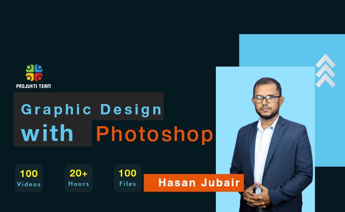 Featured Course Image