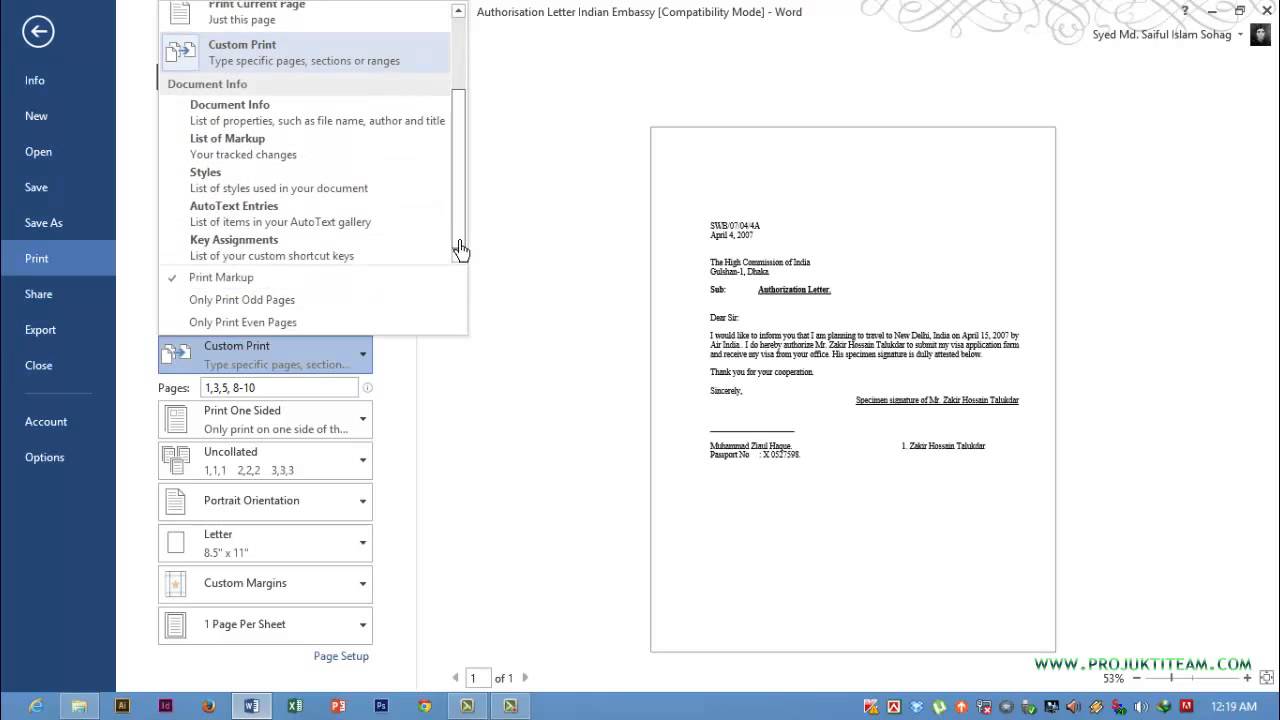 মাইক্রোসফট ওয়ার্ড ২০১৩ পর্ব-০৭ (Print settings)