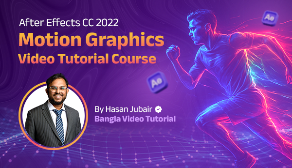 Featured Course Image