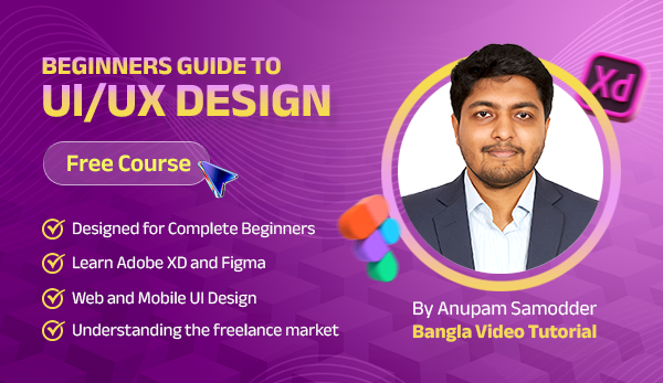 Featured Course Image