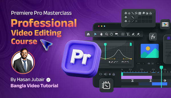 Featured Course Image