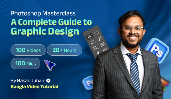 Featured Course Image