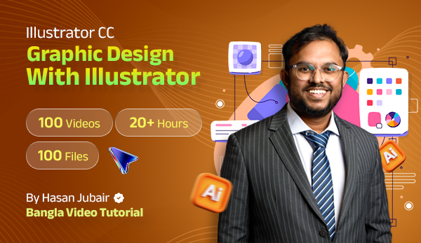Featured Course Image