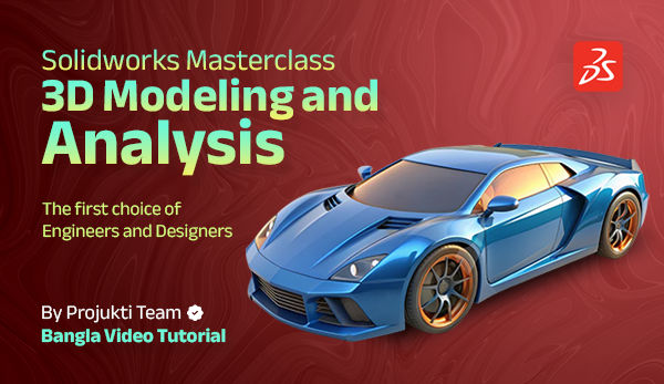 Featured Course Image