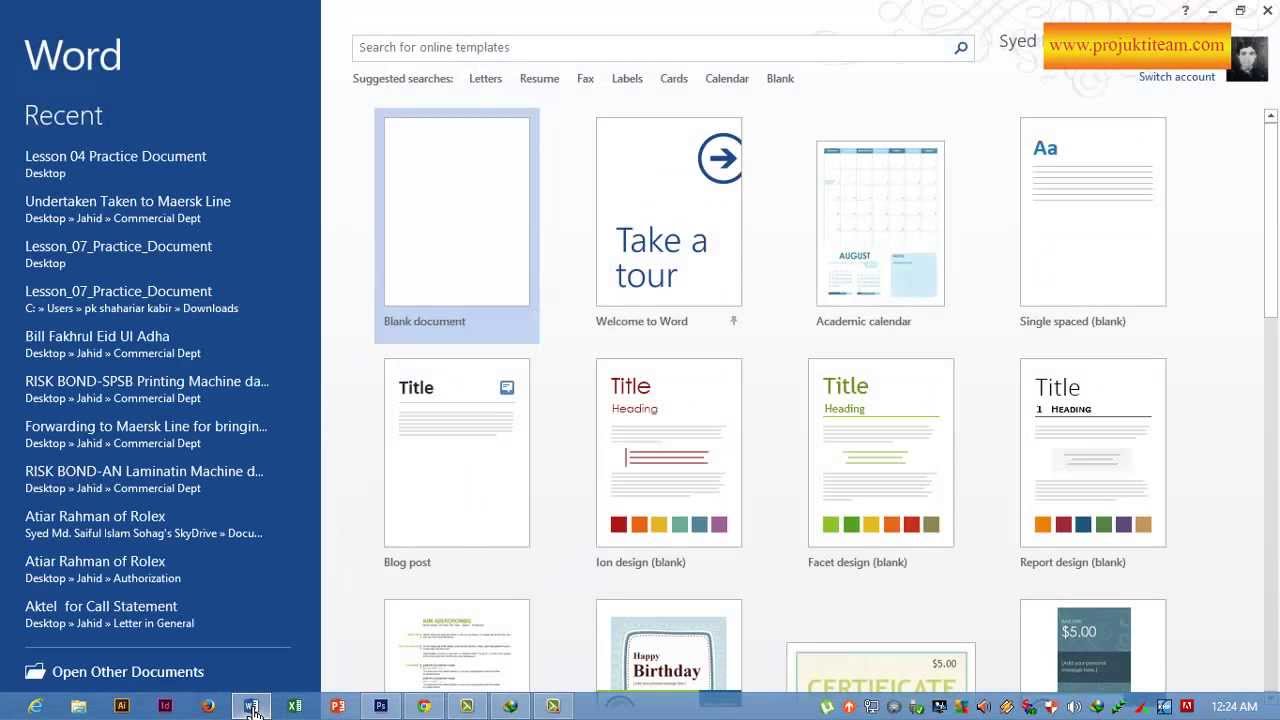 Microsoft Word 2013 Episode 04 (Editing Text)