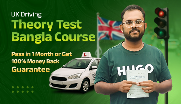 Featured Course Image