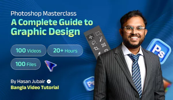 Featured Course Image