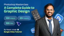 Thumbnail image for course