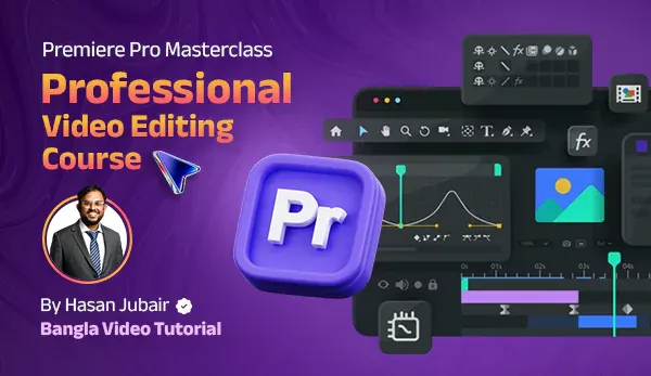 Featured Course Image