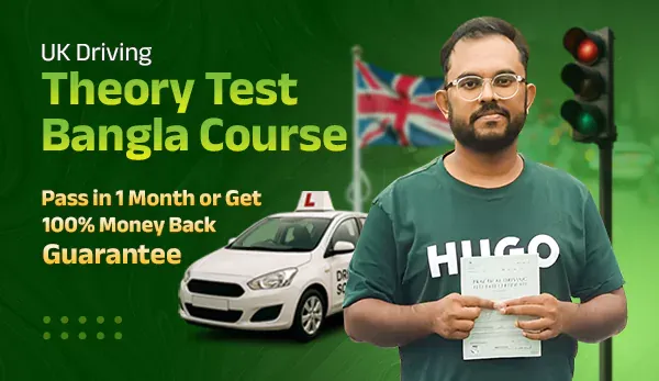 Featured Course Image