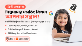 Thumbnail image for course