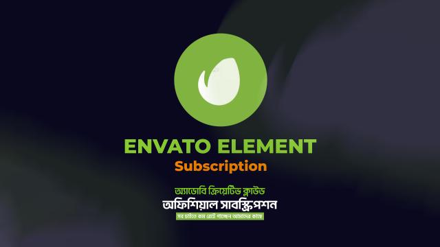 Featured Digital Download Image