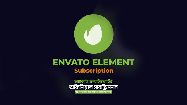 Featured Digital Download Image