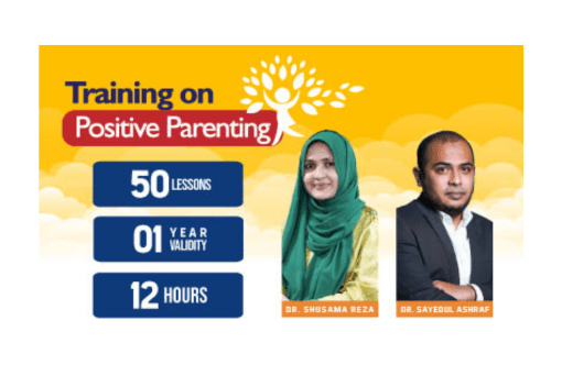 Featured Course Image