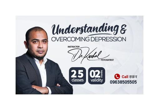 Featured Course Image