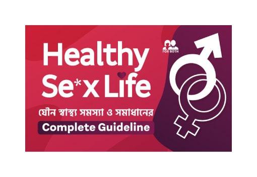 Featured Course Image
