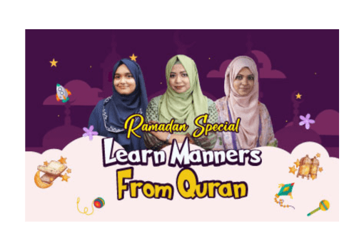 Featured Course Image