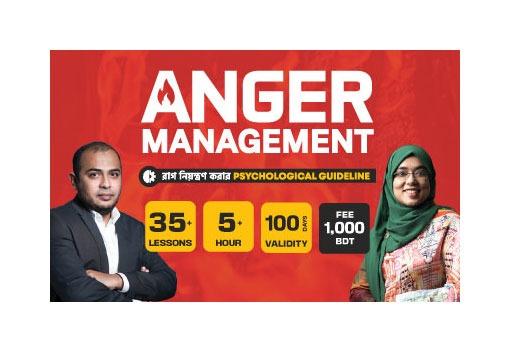 Featured Course Image