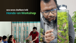 Thumbnail image for course